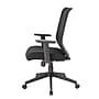 Boss Office Products Ergonomic Mesh Swivel Task Chair, Black (B6566-BK)~#|#~1BEEBD9A-B43F-40FF-BED06FF7E42EF65A_sc7