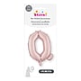 Party City (Air-Filled) 16" "Q" Foil Balloon, Dusty Rose (AM 1 100084-92)~#|#~1C2A28AB-7C6F-48EB-8E7A5AAA48DFA0EB_sc7
