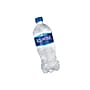 Aquafina Purified Water, 20 oz., Bottle (012000001598)~#|#~1CBB66EB-9A1E-4009-9D9EC2C17620FDB0_sc7