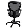 Tempur-Pedic Ergonomic Vinyl Swivel Manager Chair, Black (TP9000-DBLKV)~#|#~1CEA17C4-CB46-40F1-95ACB7DAB9755C2E_sc7
