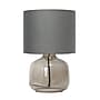 Creekwood Home Round Modern Glass 13.75" LED Table Lamp, Smoke/Gray (CWT-1015-SG)~#|#~1CEDB5D5-E996-4841-9579B1EF9FCF318F_sc7