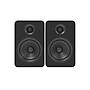 Kanto YU Passive 5.25" Speakers with 1" Silk Dome Tweeter and 5.25" Kevlar Woofer, Black, Pair (YUP6)~#|#~1D1D6B2F-8609-47C0-9C1AE729B434C29C_sc7