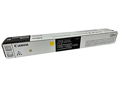 Canon GPR-66 Original Yellow Toner Cartridge (5756C003AA) Sansujyuku sansujyuku.com