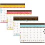 2026 AT-A-GLANCE Suzani 21.75" x 17" Monthly Desk Pad Calendar (SK17-704-26)~#|#~1DE3FE63-0D96-48A9-97CF901046B9821A_sc7
