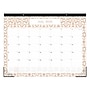 2026-2027 Blue Sky 17" x 22" Academic Monthly Wall Calendar, Leonelle Tonal Tan (158820)~#|#~1DFEC5DC-835A-4673-9E0E2DCDFA66DCD1_sc7