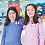 Carson Dellosa Education We Stick Together School Name Tags, 3" x 2-1/2", 40/Pack, 6 Packs/Bundle (CD-150091-6)~#|#~1E0C9E74-36A4-4649-A0039FB3CD4CF7BC_sc7
