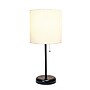 Creekwood Home Oslo 19.5" LED Table Lamp with USB Port, Black Base/White Shade (CWT-2011-BA-LB)~#|#~1E3FBBDB-FA2A-46BB-A78BF64CAA398E6A_sc7