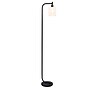 Simple Designs Modern Iron Lantern 67" Floor Lamp with Glass Shade, Black (LF2009-BLK)~#|#~1ED8BAE9-1495-4FE0-A2E1870BAA4B5DDC_sc7