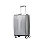 Samsonite Opto 3 19.29" Hardside Suitcase, 4-Wheeled Spinner, TSA Checkpoint Friendly, Silver (147074-7722)~#|#~1EF46532-AE65-4C6D-800421CC2DE770AC_sc7