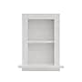 AdirHome 2-Shelf Recessed Wall Mount Shelf, 18" x 14" x 4.8", White (515-01-WHI)~#|#~1F881A6D-7D99-44B4-B2272C1DD3223EE8_sc7