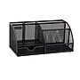 Mind Reader 7-Compartment Metal Desk Organizer File and Accessory Storage, Black (JOEORG-BLK)~#|#~1F887323-3BA1-4C4F-BAA3CE6ADDCCB95B_sc7