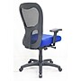 Tempur-Pedic Cooling Ergonomic Mesh Task Chair, Blue (TP9000-C)~#|#~1F9D5C82-D533-47EB-83AD5D11A72601F3_sc7