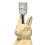 Simple Designs Cute Wonders Whimsical Perched Bunny Rabbit 16.33" LED Table Lamp, Yellow (LT2117-YLW)~#|#~20AAC787-FA40-4CA8-93DE3C99D094AC4D_sc7