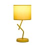 Simple Designs Abstract 17.13" LED Table Lamp, Yellow (LT1172-YLW)~#|#~20F3E21B-562E-4677-BCC9AC20C2F86947_sc7