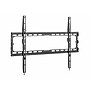 Compaq TV Wall Mount for 37-80" TVs Black (80CMFA)~#|#~21283AD9-DC7A-4F5B-821BDC6AA5C19AE1_sc7
