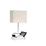 Simple Designs LED Multiuse Table Lamp, White/Beige (LT1110-BGW)~#|#~220E9BD6-F423-44ED-B6360E26CCF34497_sc7