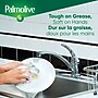Palmolive Essential Clean Liquid Dish Soap, Original Scent, 28 oz., 9/Carton (US06022ACT)~#|#~2346A8B5-D375-48ED-9AF13D08B6B39E73_sc7