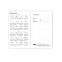 2026-2027 Blue Sky Amalia 6.125" x 3.625"  Monthly Personal Organizer, Plastic Cover (158001)~#|#~23CB465B-8CFE-441E-A880C34915D21B41_sc7