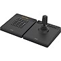 Axis TU Series Professional Wired Indoor/Outdoor Camera Controller, Black (02474-001)~#|#~23D0F617-FEF2-4F2E-93E4668DAB602798_sc7