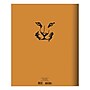 2026 TF Publishing Exotic Cat 9" x 11" Calendar Year Monthly Planner, Paperboard Cover, Multicolored (26-4704)~#|#~2411B2D3-114E-4BA3-9A16763FA04913EE_sc7