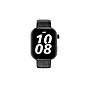 Noise Pro 6 Max Smartwatch with intelligent AI, Black (NBXP010BL)~#|#~242214AA-55D6-4B2C-854036E6CAB01D27_sc7