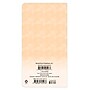 2026-2027 BrownTrout I Love Puppies 3.5" x 6.5" Monthly Planner (9798330705276)~#|#~24344906-EF84-4D80-9F1FDAADA7D33F26_sc7