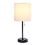 Simple Designs 19.5" LED Table Lamp, Black/White Shade (LT2024-BAW-CCLB)~#|#~245CBDA6-92B5-40BC-AEF5678383E3A8B1_sc7
