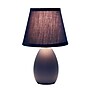 Simple Designs 9.45" LED Table Lamp, Blue (LT2009-BLU-LB)~#|#~2467A995-D45B-4246-9DD797DFBB3DDDFA_sc7