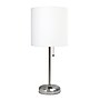 Simple Designs 19.50" LED Table Lamp with Charging Outlet, White (LT2024-WHT)~#|#~2484DDCD-72C5-4973-8D834FAB42E81A85_sc7