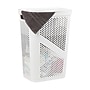 Mind Reader 15.85-Gallon Slim Laundry Hamper with Lid, Plastic, White (HBIN60-WHT)~#|#~24F326B2-64C6-4857-B943CC9E431494AA_sc7
