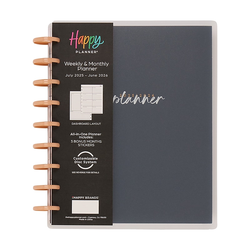 2025-2026 Me & My Big Ideas Onyx & Sand 8.75" x 9.75" Academic Year Weekly & Monthly Planner, Plastic Cover (PD0024C005) image 1