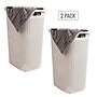 Mind Reader 15.85-Gallon Laundry Hamper with Lid, Plastic, Ivory, 2/Set (60HAMP2PK-IVO)~#|#~2589DDDC-9FB9-488C-A325B6EF31A57F3A_sc7