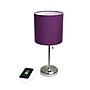 Creekwood Home Oslo 19.5" LED Table Lamp with USB Port, Brushed Steel/Purple Shade (CWT-2012-PR)~#|#~25900B9B-EC65-4287-9B112FD549D98D2D_sc7