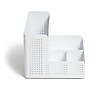 U Brands The Perforated Collection 4-Compartment Metal Desk Storage, White (5717U01-06)~#|#~26266D54-083F-496A-849D247599E3B1F0_sc7