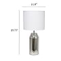 Simple Designs Whimsical Wave 23.75" LED Table Lamp, Chrome Base/White Shade (LT2124-CHR)~#|#~264B34CC-067E-4941-95D5BF37C064953D_sc7