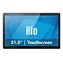ELO I-Series 4 All-in-One 22" Mobile Computer (E390263)~#|#~26803F56-9C11-463D-B70F5FD955C7E6E0_sc7