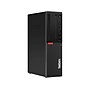 Lenovo ThinkCentre M920s Refurbished Desktop Computer, Intel Core i5-8500, 16GB Memory, 256GB SSD (726449742430)~#|#~2686EDE1-E819-4333-82E3919CDD839824_sc7