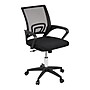 Mind Reader Ergonomic Mesh Swivel Computer and Desk Chair, Black (OFFCHAIR17-BLK)~#|#~268F914C-50A0-499E-BAA09FC0AC22D061_sc7