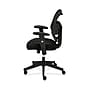 HON Prominent Mesh High-Back Task Chair, Center-Tilt, Adjustable Arms, Black Sandwich (BSXVL531MM10)~#|#~2695CD0F-FDFA-48B7-8C0C0933650F8F56_sc7