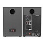 Edifier MR4 42-Watt-Continuous Powered 2.0 Studio Monitor Speaker System, Black, 2-Count (4005848)~#|#~26C9558D-39A2-4054-A01135EBF7B721B5_sc7