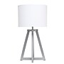 Creekwood Home 19" LED Table Lamp, Gray/White (CWT-1001-GW)~#|#~26EB9DDB-AAC3-4CFE-B635BE159E008221_sc7
