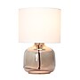 Creekwood Home Round Modern Glass 13.75" LED Table Lamp, Smoke/White (CWT-1015-SW)~#|#~270B613C-59F6-4F43-B38A28097936DEF6_sc7