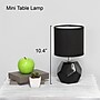 Simple Designs 10.24" LED Table Lamp, Black (LT2065-BLK-LB)~#|#~275B25AF-ABBA-47E6-8D60629C087CCE73_sc7
