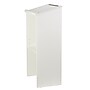 AdirOffice 46"H Floor Standing Lectern with Adjustable Shelf, White (661-01-WHI)~#|#~27DE03F8-5BF0-4F0D-914225868C3647C4_sc7