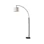 Adesso Bowery 73.5" Black Marble Floor Lamp with Drum Taupe Shade (4249-01)~#|#~284BE736-4C71-486D-893CF221A7180AD9_sc7