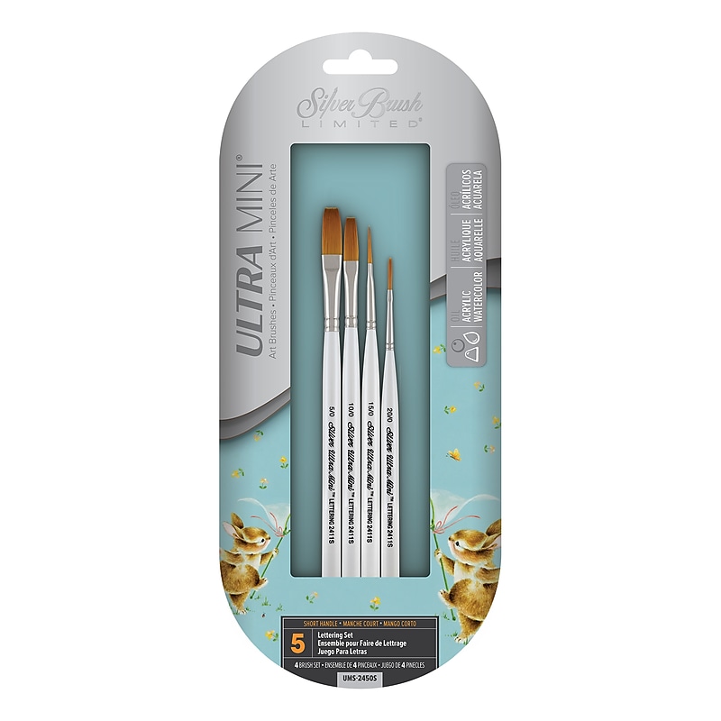 Silver Brush Ultra Mini Lettering, 4 /Pack (SLVUMS2450S) image 1