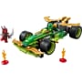 LEGO NINJAGO Lloyd’s Pull-Back Race Car, 181 Pieces (71828)~#|#~29594C23-A66B-4AE8-9CDA8311794A34FA_sc7