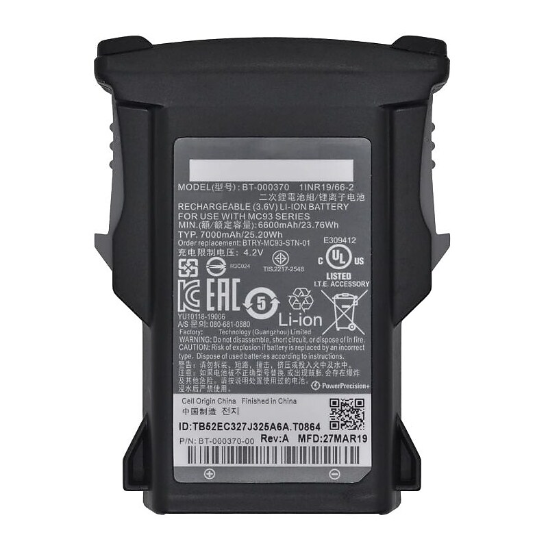 Zebra MC93 Battery (BTRY-MC93-STN-01) image 1