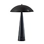 Adesso Vortex 20" Incandescent Table Lamp, Black (2605-01)~#|#~29B5F9C2-A602-4DCC-A7369979C738DDBA_sc7