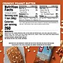Clif Bar Crunchy Peanut Butter Energy Bar, 2.4 oz., 12 Bars/Box (CCC50120)~#|#~2A35F365-4762-47DD-909D8B246FB2FA68_sc7